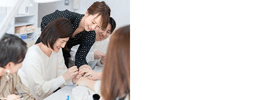 資料請求・スクール見学・体験入学・無料プレゼント(期間限定)